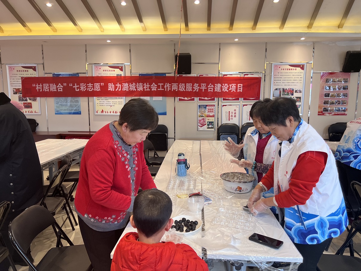 副中心有我|情暖“元”宵,前疃村灯火映照邻里情 副中心有我|情暖“元”宵,前疃村灯火映照邻里情
