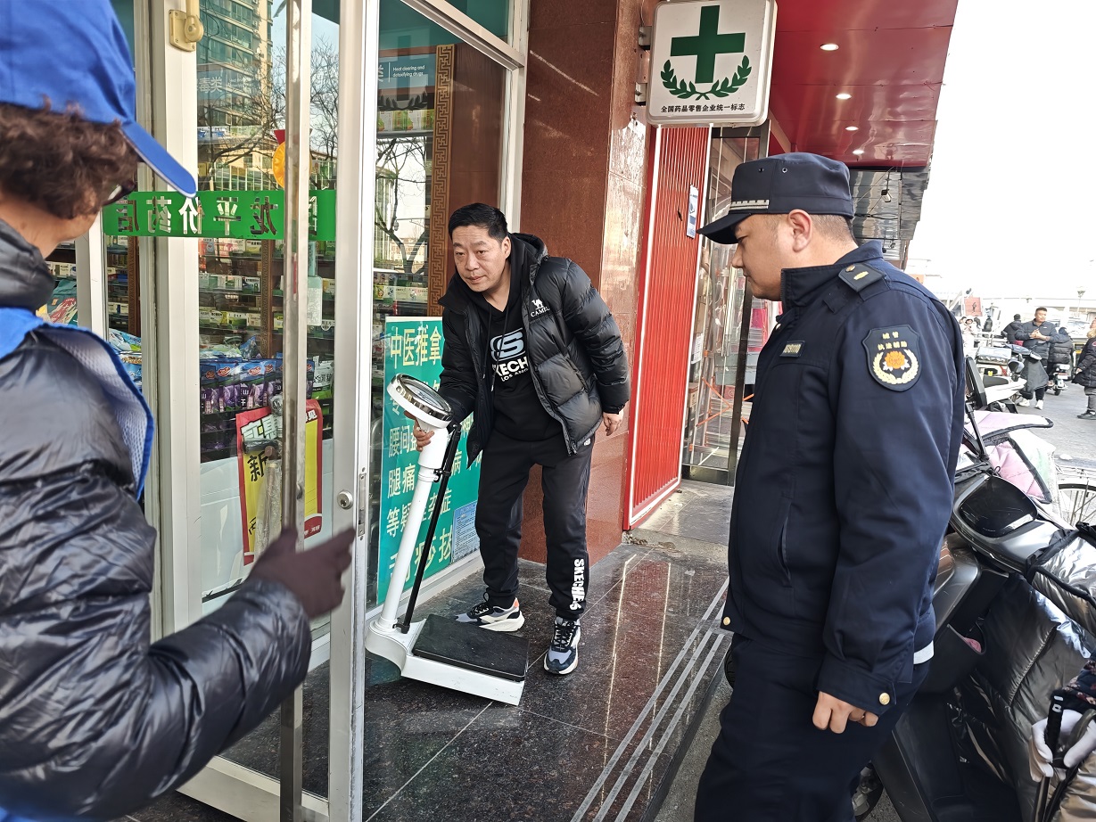 “管好门前“责任田”,文明整洁迎新年 ”——九棵树街道小巷管家助力门前三包志愿服务活动 “管好门前“责任田”,文明整洁迎新年 ”——九棵树街道小巷管家助力门前三包志愿服务活动