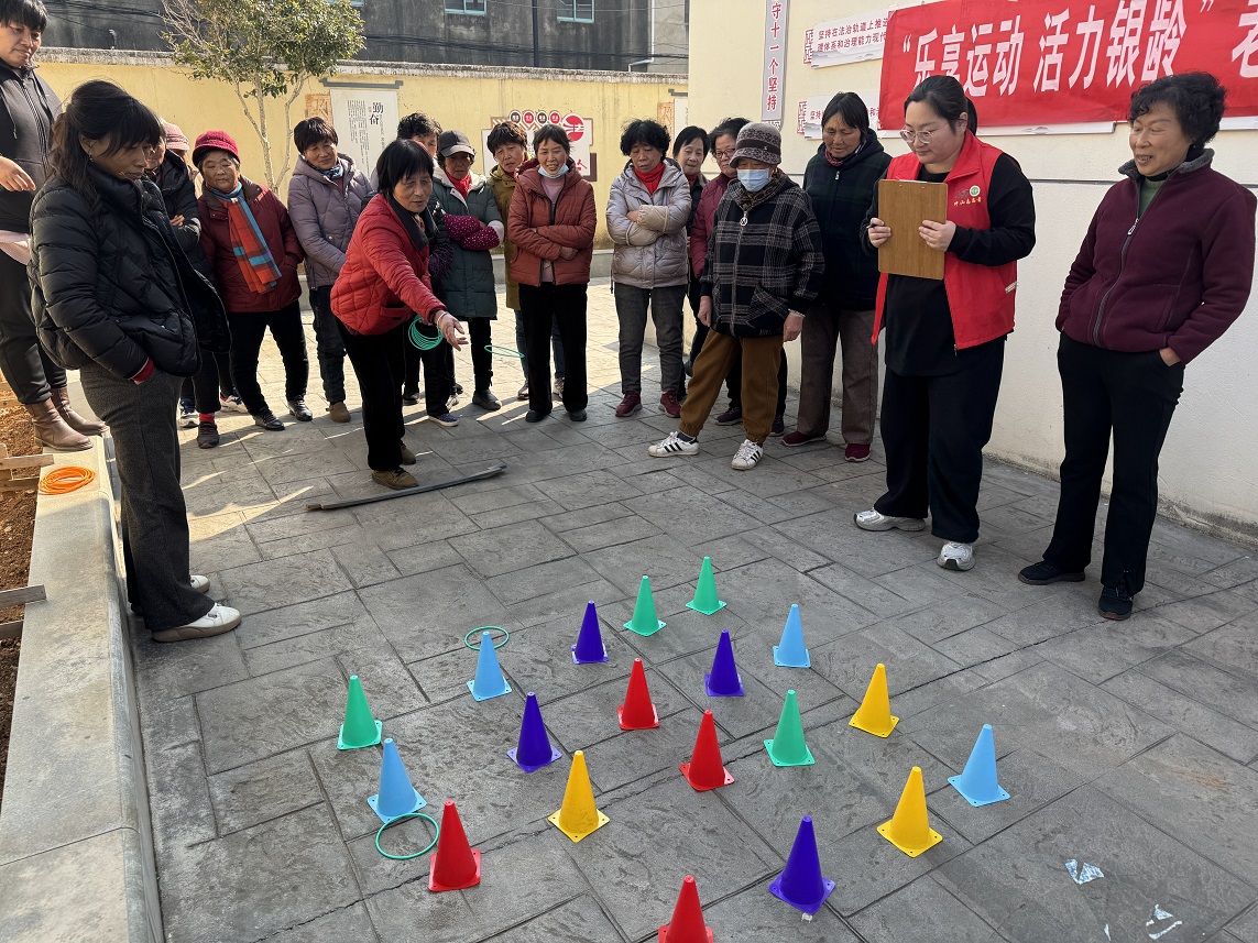 冲山村新时代文明实践站开展“乐享运动 活力银龄”老年人健身运动会 冲山村新时代文明实践站开展“乐享运动 活力银龄”老年人健身运动会