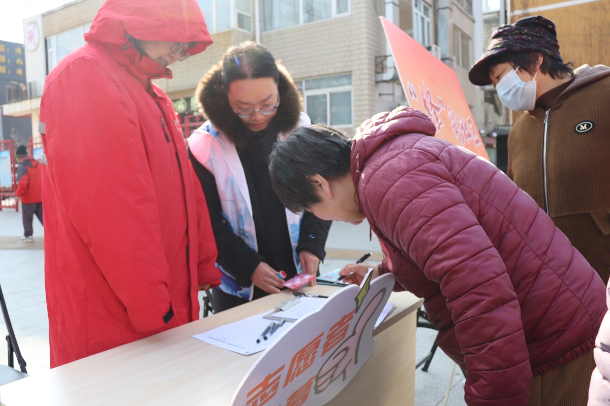 副中心有我|从雷锋到“追锋”,四员厅的他们把温暖“搬”进生活 副中心有我|从雷锋到“追锋”,四员厅的他们把温暖“搬”进生活