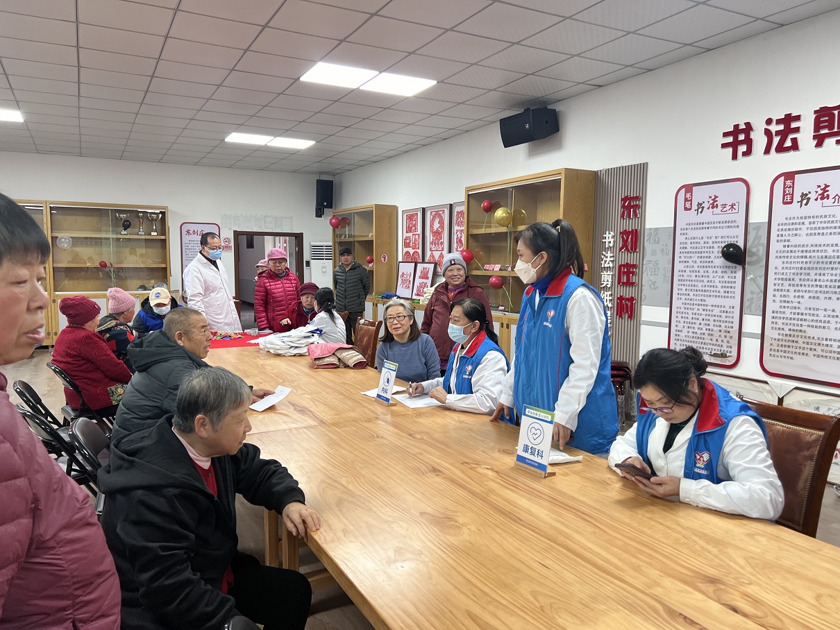 副中心有我|“医社携手送健康,雷锋精神映乡村”潞城镇东刘庄村义诊活动顺利开展! 副中心有我|“医社携手送健康,雷锋精神映乡村”潞城镇东刘庄村义诊活动顺利开展!