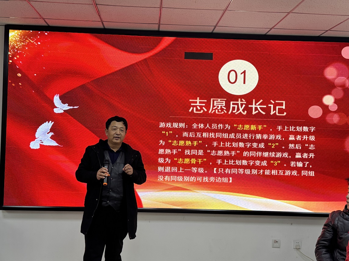 “点亮社区之光”——社区志愿组织领袖培育 活动圆满结束