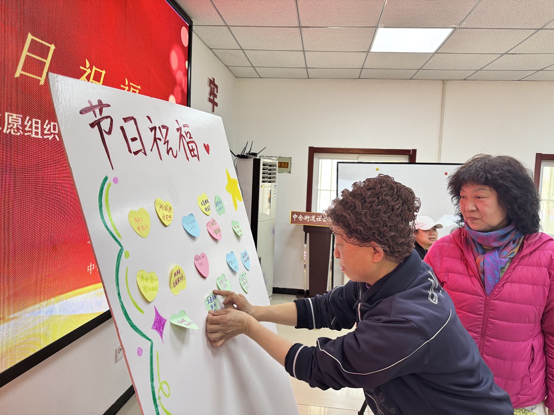 “点亮社区之光”——社区志愿组织领袖培育 活动圆满结束