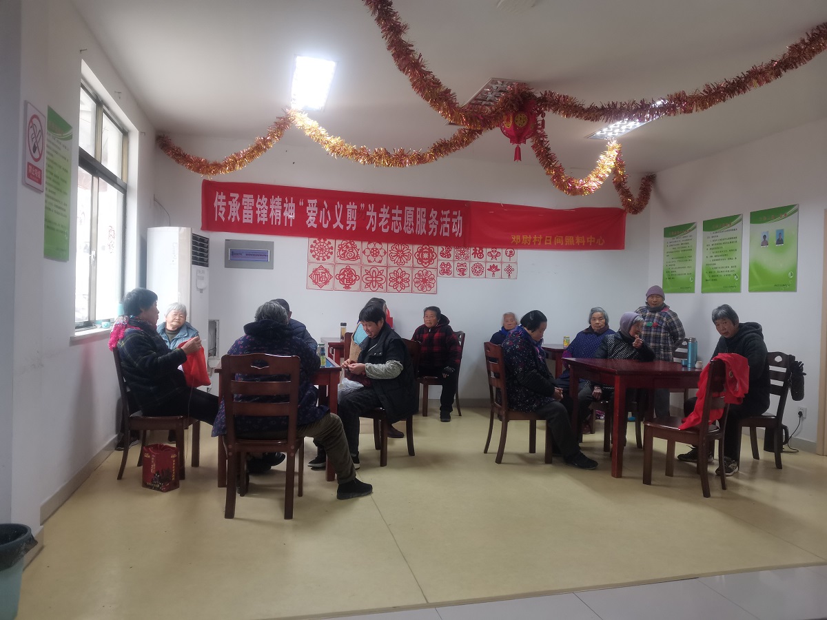 传承雷锋精神“爱心义剪”志愿服务 传承雷锋精神“爱心义剪”志愿服务