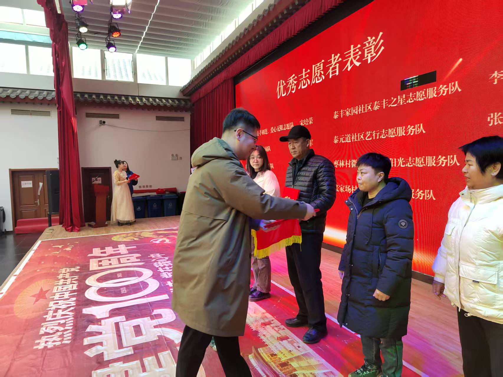 传承雷锋精神 共建志愿王古 —大王古庄镇开展学雷锋纪念日主题活动 传承雷锋精神 共建志愿王古 —大王古庄镇开展学雷锋纪念日主题活动