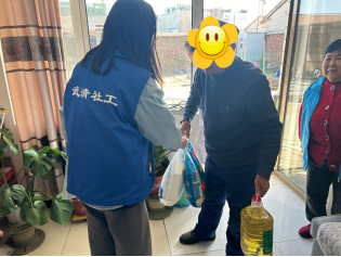 【大王古庄镇四助服务】“为夕不晚,志愿出彩”——晚晴关爱活动 新闻稿 【大王古庄镇四助服务】“为夕不晚,志愿出彩”——晚晴关爱活动 新闻稿