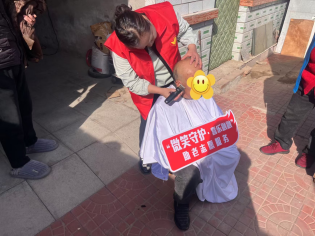 【大王古庄镇四助服务】“为夕不晚，志愿出彩”——晚晴关爱活动 新闻稿