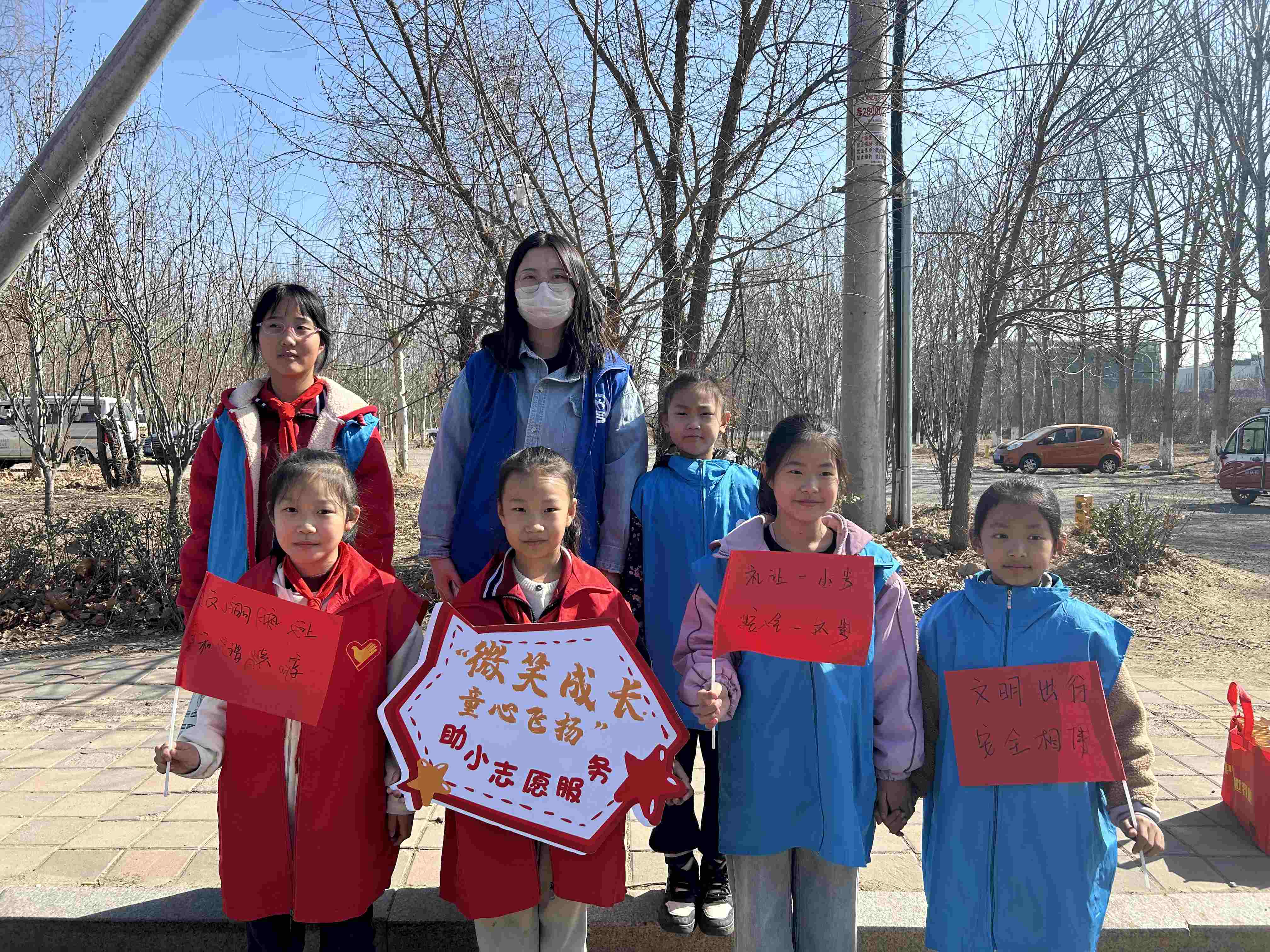 【大王古庄镇四助服务】“小小志愿,大大精彩”——困境儿童化身“小雷锋”传递温暖 【大王古庄镇四助服务】“小小志愿,大大精彩”——困境儿童化身“小雷锋”传递温暖