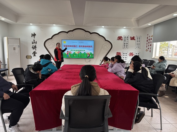 冲山村新时代文明实践站开展“雷锋精神伴我行,移风易俗树新风”活动 冲山村新时代文明实践站开展“雷锋精神伴我行,移风易俗树新风”活动