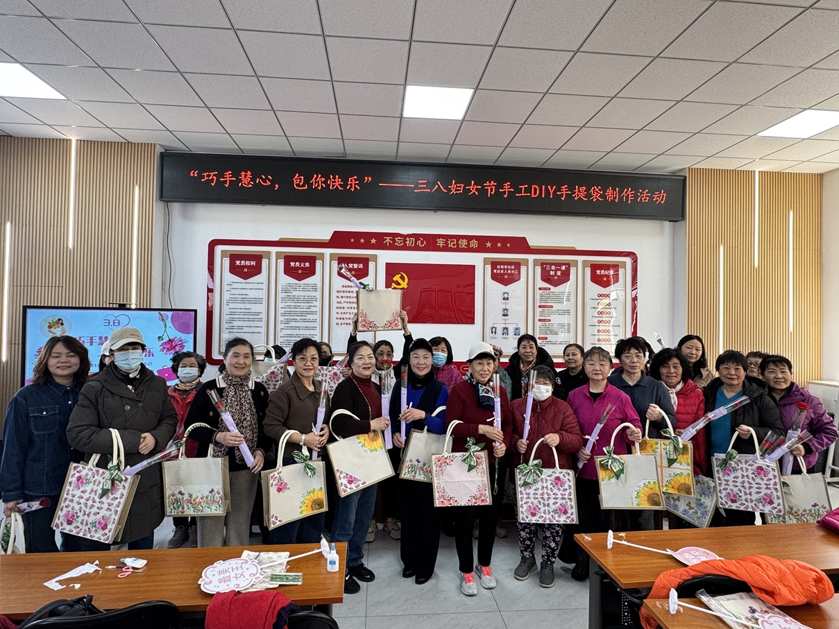 副中心有我|惊爆!妇女节白将军社区手工包大变身,秒变艺术殿堂 副中心有我|惊爆!妇女节白将军社区手工包大变身,秒变艺术殿堂