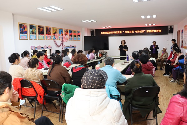 副中心有我│春日美妆课堂,东里社区助力女性志愿者绽放新光彩 副中心有我│春日美妆课堂,东里社区助力女性志愿者绽放新光彩
