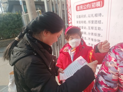 副中心有我|学雷锋日“约”起来:共筑文明社区新家园——东里社区居民公约宣传活动 副中心有我|学雷锋日“约”起来:共筑文明社区新家园——东里社区居民公约宣传活动