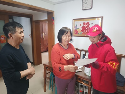副中心有我|学雷锋日“约”起来:共筑文明社区新家园——东里社区居民公约宣传活动 副中心有我|学雷锋日“约”起来:共筑文明社区新家园——东里社区居民公约宣传活动