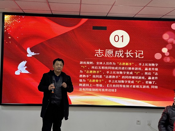 副中心有我|文明新“锋”尚,志愿暖中仓” 北京市众合社会工作事务所开展雷锋日系列活动 副中心有我|文明新“锋”尚,志愿暖中仓” 北京市众合社会工作事务所开展雷锋日系列活动
