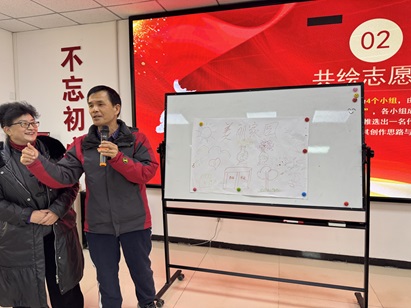 副中心有我|文明新“锋”尚,志愿暖中仓” 北京市众合社会工作事务所开展雷锋日系列活动 副中心有我|文明新“锋”尚,志愿暖中仓” 北京市众合社会工作事务所开展雷锋日系列活动