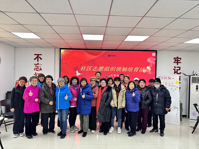 副中心有我|文明新“锋”尚，志愿暖中仓” 北京市众合社会工作事务所开展雷锋日系列活动