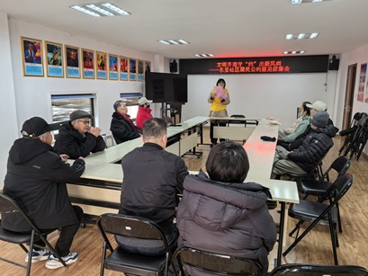 副中心有我|文明新“锋”尚,志愿暖中仓” 北京市众合社会工作事务所开展雷锋日系列活动 副中心有我|文明新“锋”尚,志愿暖中仓” 北京市众合社会工作事务所开展雷锋日系列活动
