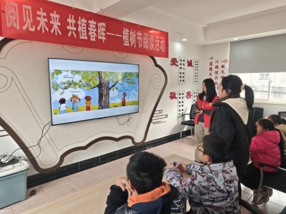 冲山村新时代文明实践站开展“阅见未来 共植春晖”——植树节阅读活动 冲山村新时代文明实践站开展“阅见未来 共植春晖”——植树节阅读活动