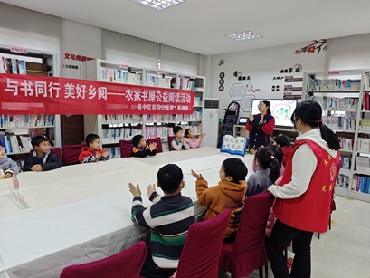 “与书同行,美好乡阅”——太湖渔港村新时代文明实践站开展农家书屋公益阅读活动 “与书同行,美好乡阅”——太湖渔港村新时代文明实践站开展农家书屋公益阅读活动