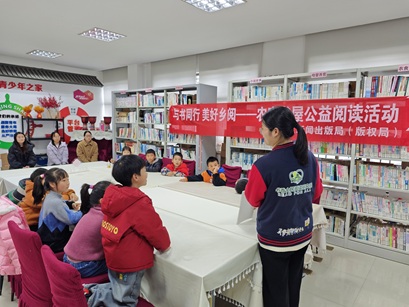 “与书同行,美好乡阅”——太湖渔港村新时代文明实践站开展农家书屋公益阅读活动 “与书同行,美好乡阅”——太湖渔港村新时代文明实践站开展农家书屋公益阅读活动