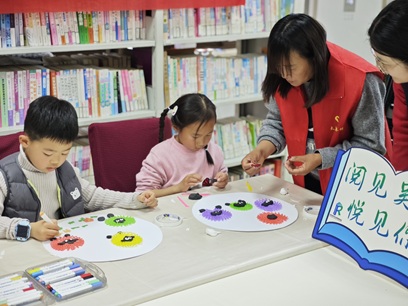 “与书同行,美好乡阅”——太湖渔港村新时代文明实践站开展农家书屋公益阅读活动 “与书同行,美好乡阅”——太湖渔港村新时代文明实践站开展农家书屋公益阅读活动