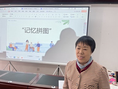 【大王古庄镇四助服务】“暖心同行,互助有你"残疾人士家属互助小组活动 【大王古庄镇四助服务】“暖心同行,互助有你"残疾人士家属互助小组活动