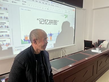 【大王古庄镇四助服务】“暖心同行,互助有你"残疾人士家属互助小组活动 【大王古庄镇四助服务】“暖心同行,互助有你"残疾人士家属互助小组活动