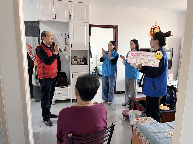 【大王古庄镇四助服务】“爱无碍，共前行”助残志愿活动新闻稿——以温暖服务传递关爱，助力残疾人共享美好生活