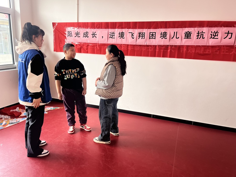 【大王古庄镇四助服务】“阳光成长,逆境飞翔”困境儿童抗逆力培育第3-6节小组活动 【大王古庄镇四助服务】“阳光成长,逆境飞翔”困境儿童抗逆力培育第3-6节小组活动