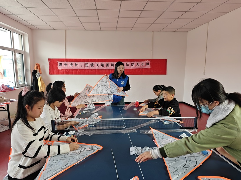 【大王古庄镇四助服务】“阳光成长,逆境飞翔”困境儿童抗逆力培育第3-6节小组活动 【大王古庄镇四助服务】“阳光成长,逆境飞翔”困境儿童抗逆力培育第3-6节小组活动