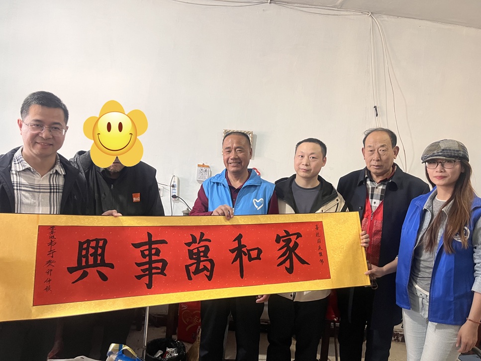 “为夕不晚,志愿出彩”——“银发互助团”温暖北刘庄村 “为夕不晚,志愿出彩”——“银发互助团”温暖北刘庄村