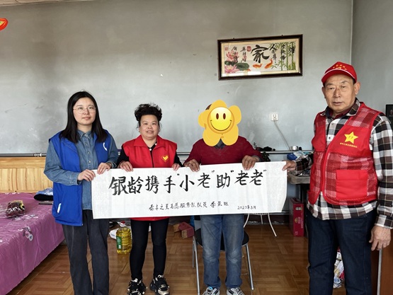“为夕不晚,志愿出彩”——“银发互助团”温暖北刘庄村 “为夕不晚,志愿出彩”——“银发互助团”温暖北刘庄村