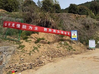 梅园社区开展“文明祭祀,绿色清明”为主题的教育宣传活动 梅园社区开展“文明祭祀,绿色清明”为主题的教育宣传活动