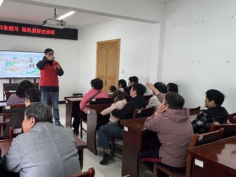 梅园社区开展“文明祭祀,绿色清明”为主题的教育宣传活动 梅园社区开展“文明祭祀,绿色清明”为主题的教育宣传活动