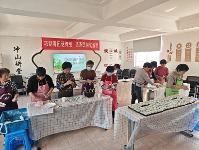 “巧制青团话传统,传承民俗忆清明”冲山村新时代文明实践站开展手工制作青团活动 “巧制青团话传统,传承民俗忆清明”冲山村新时代文明实践站开展手工制作青团活动