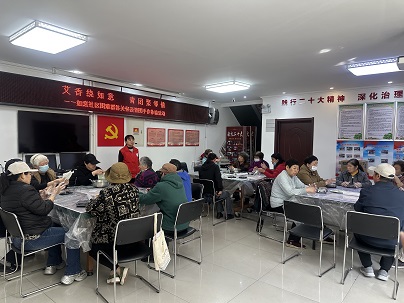 “艾香绕如意,青团聚邻情” 如意社区开展困难群体关怀及青团手作体验 活动 “艾香绕如意,青团聚邻情” 如意社区开展困难群体关怀及青团手作体验 活动