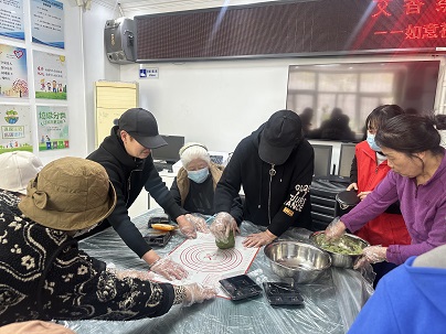 “艾香绕如意,青团聚邻情” 如意社区开展困难群体关怀及青团手作体验 活动 “艾香绕如意,青团聚邻情” 如意社区开展困难群体关怀及青团手作体验 活动