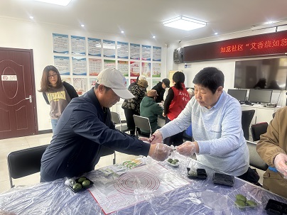 “艾香绕如意,青团聚邻情” 如意社区开展困难群体关怀及青团手作体验 活动 “艾香绕如意,青团聚邻情” 如意社区开展困难群体关怀及青团手作体验 活动
