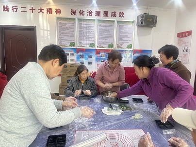 “艾香绕如意,青团聚邻情” 如意社区开展困难群体关怀及青团手作体验 活动 “艾香绕如意,青团聚邻情” 如意社区开展困难群体关怀及青团手作体验 活动