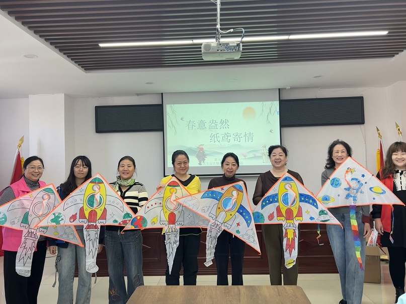 【大王古庄镇社工站】泰元道社区“春意盎然，纸鸢寄情”清明节主题活动