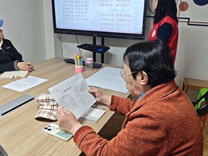 共商楼门事,同筑幸福家 ——土桥社区楼门文化建设活动协商议事会 共商楼门事,同筑幸福家 ——土桥社区楼门文化建设活动协商议事会