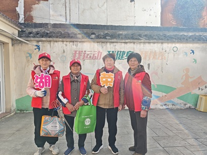 冲山村新时代文明实践站组织开展“爱环境护家园,守绿色创未来”——户外监察(3)活动 冲山村新时代文明实践站组织开展“爱环境护家园,守绿色创未来”——户外监察(3)活动