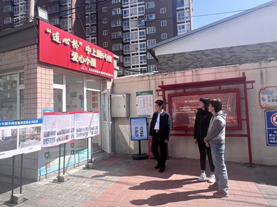 “接诉即办一线行”潞城镇积极取经,推动回迁社区“接诉即办”工作升级 “接诉即办一线行”潞城镇积极取经,推动回迁社区“接诉即办”工作升级