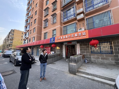 “接诉即办一线行”潞城镇积极取经,推动回迁社区“接诉即办”工作升级 “接诉即办一线行”潞城镇积极取经,推动回迁社区“接诉即办”工作升级