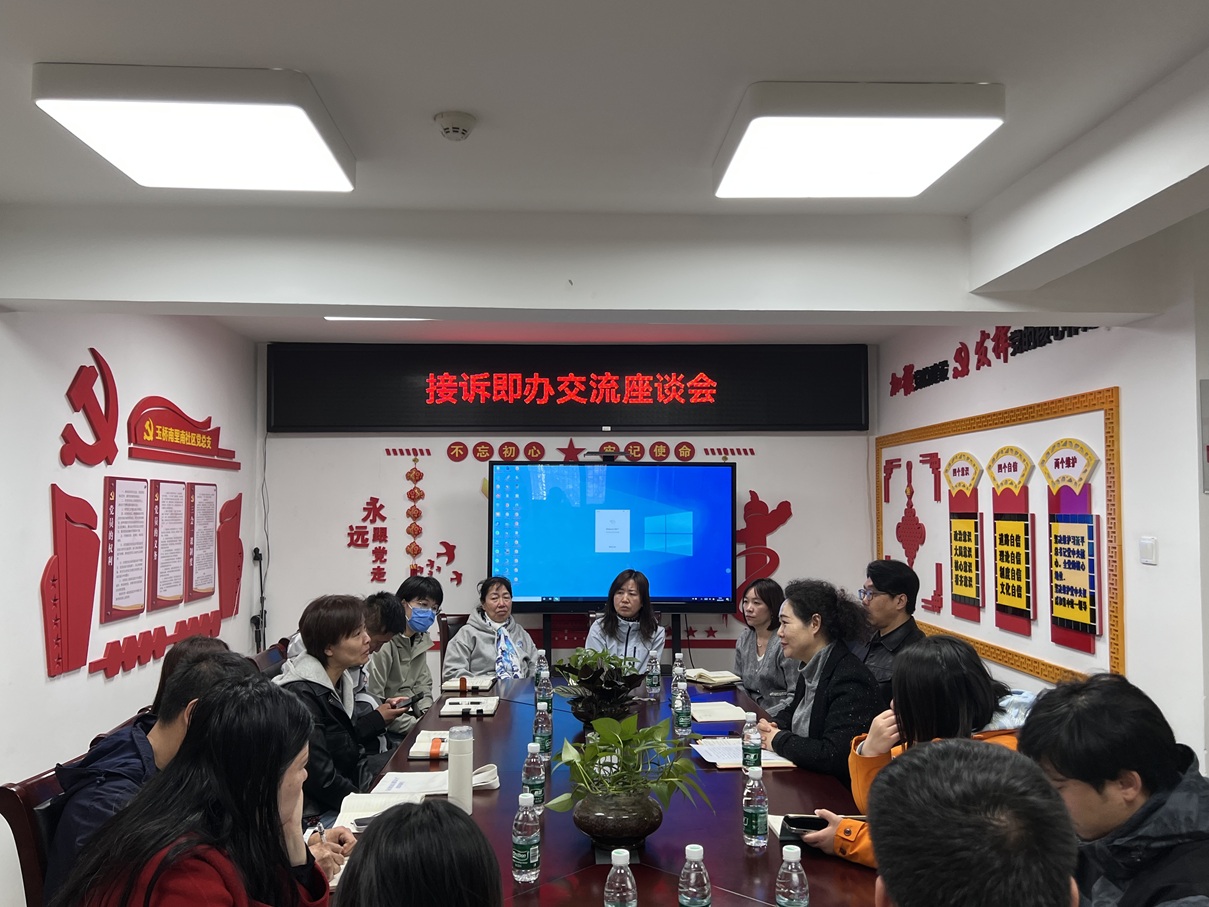 “接诉即办一线行”潞城镇积极取经,推动回迁社区“接诉即办”工作升级 “接诉即办一线行”潞城镇积极取经,推动回迁社区“接诉即办”工作升级