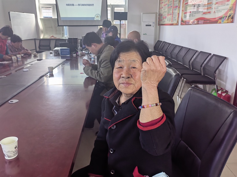 【大王古庄镇四助服务】“向阳而生”困境人群技能学习小组 【大王古庄镇四助服务】“向阳而生”困境人群技能学习小组