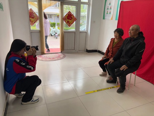 【豆张庄镇四助服务】“乐享生活，幸福时光”全家福赠送活动