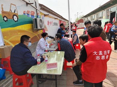【大孟庄镇四助服务】共建共享“服务圈”“幸福杨店·公益惠老”杨店村公益日活动 【大孟庄镇四助服务】共建共享“服务圈”“幸福杨店·公益惠老”杨店村公益日活动