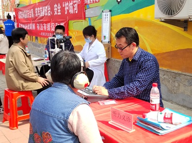 【大孟庄镇四助服务】共建共享“服务圈”“幸福杨店·公益惠老”杨店村公益日活动 【大孟庄镇四助服务】共建共享“服务圈”“幸福杨店·公益惠老”杨店村公益日活动