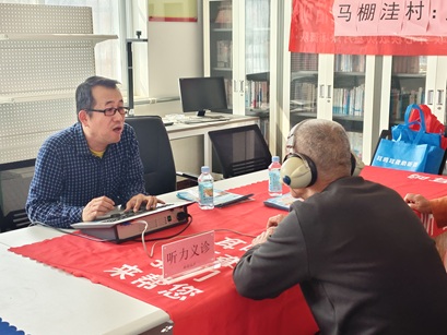 【南蔡村镇社工站】义诊暖心行 健康有“医”靠——马棚洼村开展"健康惠民进乡村"义诊活动 【南蔡村镇社工站】义诊暖心行 健康有“医”靠——马棚洼村开展"健康惠民进乡村"义诊活动